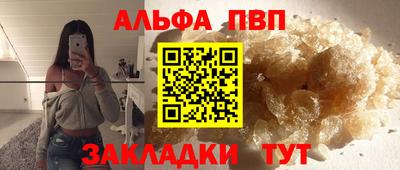 mdma Обь