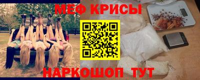 амфетамин Нягань