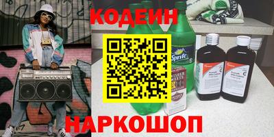 амфетамин Нягань
