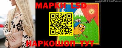 амфетамин Нягань