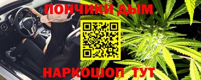 метамфетамин Новодвинск