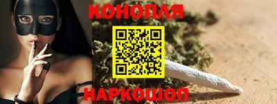 метамфетамин Новодвинск