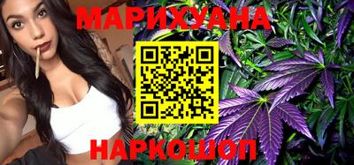 MESCALINE Новозыбков