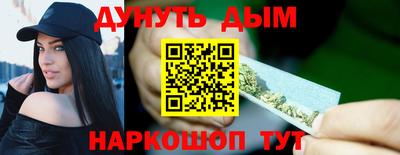 амфетамин Нягань