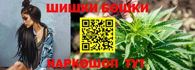соль курить ск Новокубанск