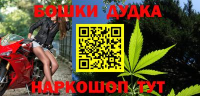 mdma Обь