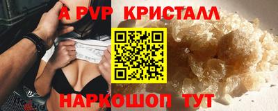 амфетамин Нягань