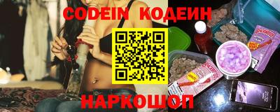 mdma Обь